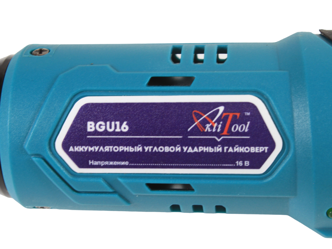 IMG_0855-PhotoRoom.png-PhotoRoom